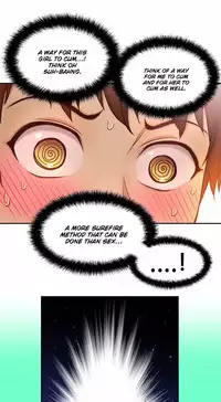 [Cave Bear] Mia's Tool Ch. 0-15 [English]