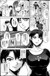 Action Pizazz Special 2014-10