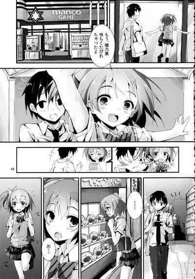 Elo Live! collection II