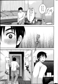 Action Pizazz Special 2013-04