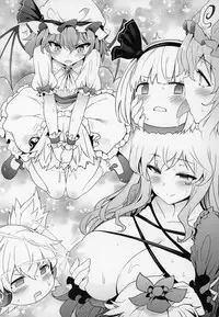 Gensoukyou Yukkuri Ihen