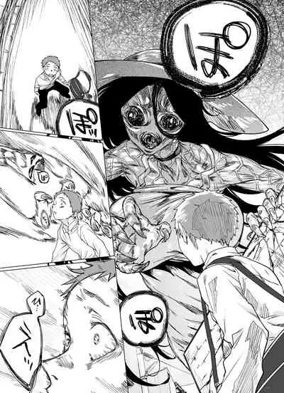 [Yakitomato] Buzz-ttara Ero Kawaikunachatta Hasshaku-sama