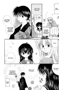 (C63) [Sakurakan (Seriou Sakura)] Cherry Kiss Desert (Inuyasha) [English]