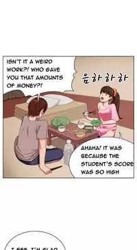 Trap Ch.1-8 (English) (Ongoing)