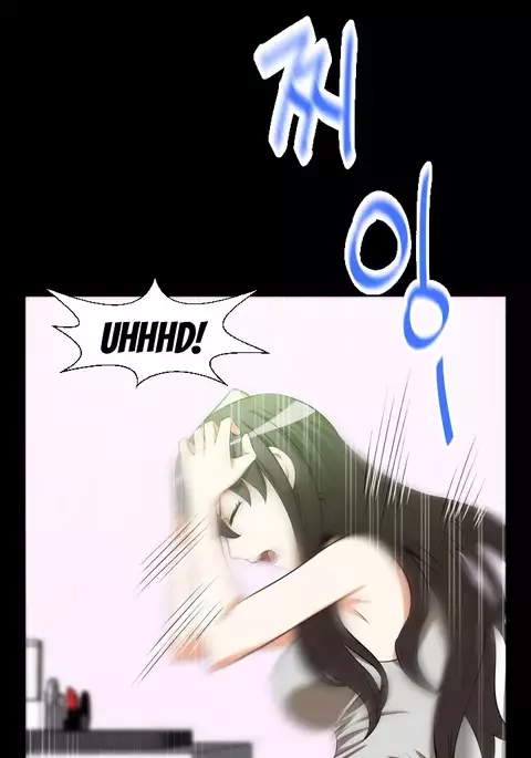 Love Parameter Ch.1-51