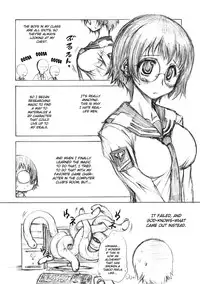(COMIC1☆3) [Chinpudo (Marui)] MxZuri (Mx0) [ENG]