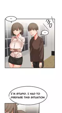 [Mx2J] Hari Dormitory Ch.0-24 (English) (Ongoing)