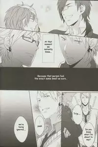 (C82) [Honeorizon (Sebone)] Seishun Moratorium (DRAMAtical Murder) [English]