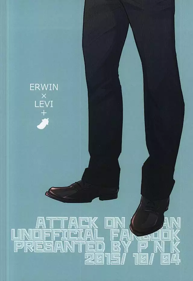 Levi-kun wa Torawarete Shimatta!