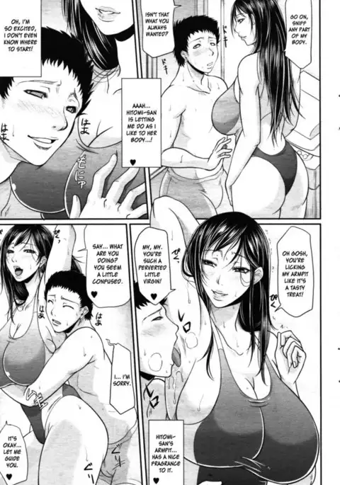 Wagamama na Tarechichi Chapter 4 - Temptation Swimsuit