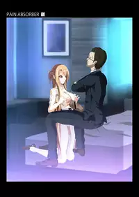 [Earl LUMINES] PAIN ABSORBER 13 part1