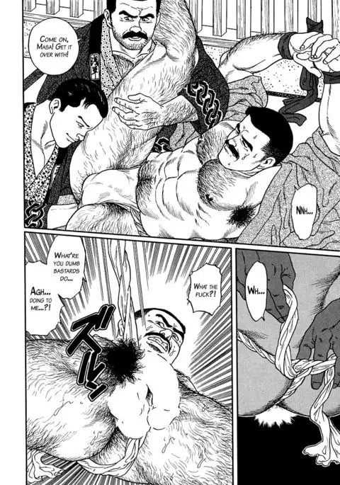 Shirogane-no-Hana | The Silver Flower Vol. 1 {Apollo Translations}