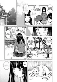[Fuuga] Ani to Imouto no Jijou. Ch. 1-5 [English] [Doujins.com]