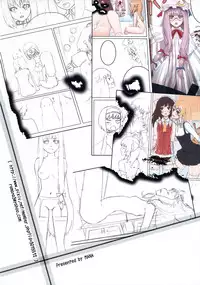 (C80) [MANA (mana)] Gentle Rhythm 1.0 (Touhou Project) [Chinese] [Rivers個人漢化]