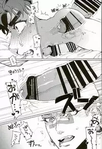 (SUPER25) [Yashiromori (Namusan)] Namete Sawatte Kamanaide (JoJo's Bizarre Adventure)