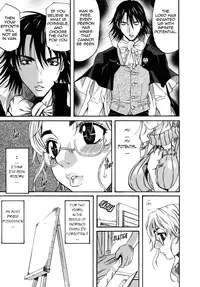 [Amatarou] Parade! [English] [Tadanohito]