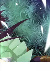 Suigetsu Visual Fan Book