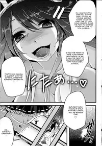 (C86) [Usubeniya (Usubeni Sakurako)] Diamond Rhapsody (Kantai Collection -KanColle-) [English] [CGrascal]