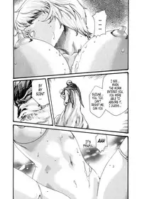 [Haruki] Kisei Juui Suzune | Parasite Doctor Suzune 5 [English] [Tonigobe]