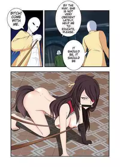 Genshin Impact All-Stars Part 4 [Suppression]