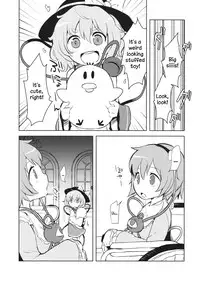 (Reitaisai 13) [02 (Harasaki)] FREAKS OUT! (Touhou Project) [English]
