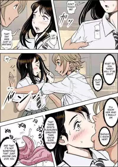 Charao ni Netorare Route 2 Vol. 3