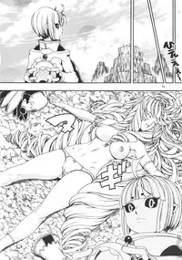 [Sangenshokudou (Chikasato Michiru)] Space Nostalgia 6