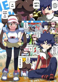 (SC59) [Makoto☆Skip (Makoto Daikichi)] Kenka Suruhodo Naka Gaii! (Pokémon) [English] [Risette-Translations]