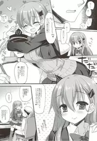 (COMIC1☆11) [D.N.A.Lab. (Miyasu Risa)] An ENGINE (Kantai Collection -KanColle-)
