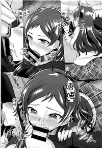 (C93) [Mikandensya (Dan)] Time to Play (THE IDOLM@STER MILLION LIVE!) [Chinese] [脸肿汉化组]