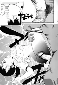 (C69) [Cool Brain (Kitani Sai)] ANGEL PAIN Extra 2 -Bloomer Scatology-