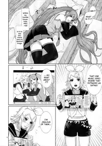 (C90) [3egg (Meriko)] Sougo Shadan | Mutual Obstruction (VOCALOID) [English] {WSDHANS}