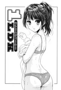 [Tohgarashi Hideyu] H♥Milk