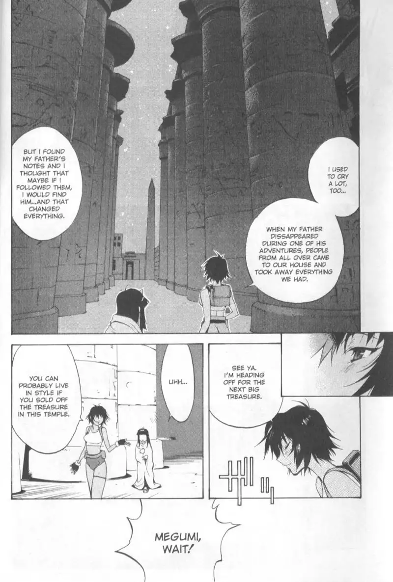 Midara 3 - Megumi Raiders Pt3