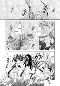 [Gotoh Akira] Kodomo no Jikan [English] [Munyu]