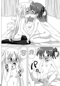 [Goberazzo (Mukaibi Aoi)] bliss of life (Mahou Shoujo Lyrical Nanoha) [English] [Digital]