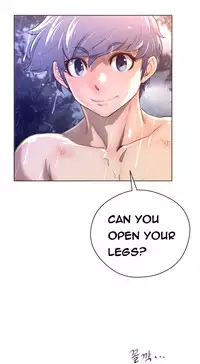 Perfect Half Ch.1-18 (English) (Ongoing)