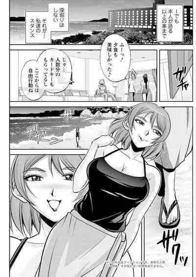 Action Pizazz 2024-09