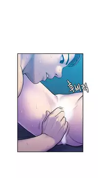 Ghost Love Ch.1-24 (English) (YoManga) (Ongoing)