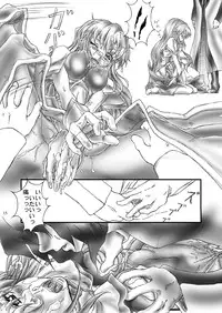 [Gthtrn] DISHIRO (Mobile Suit Gundam SEED Destiny) [Digital]