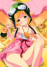 [Kusano Yuu] G Play (Various)