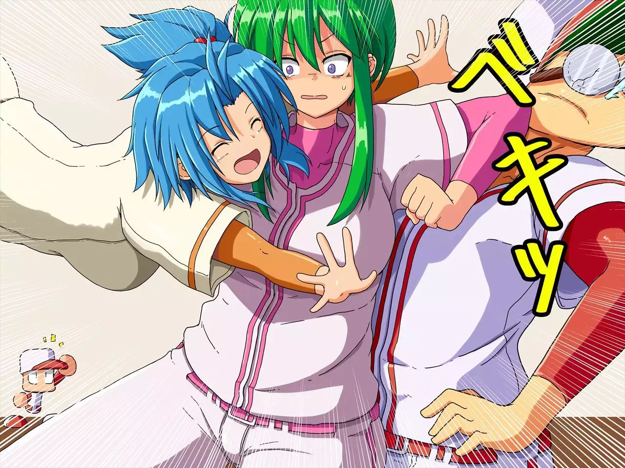 おたわむれパワ○ケ娘。