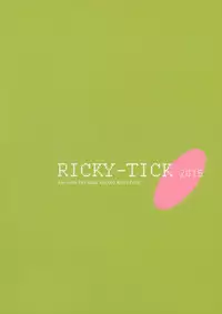 (C88) [RICKY-TICK (Fujii Rino)] Kancollation EX (Kantai Collection -KanColle-)