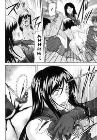[Nagare Ippon] Parabellum 1 [English] [SaHa] [Decensored]