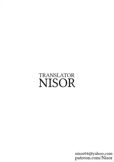 Kakushigoto | Secret