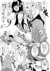 (C77) [HONEY BUMP (Nakatsugawa Minoru)] Florsheim Nyonin-ka Keikaku (Astro Fighter Sunred)