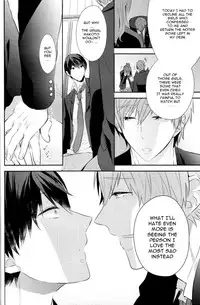 (SC62) [CrashRush (Gesshi)] Amakute, Nigai no. (Free!) [English] [Mokkachi]