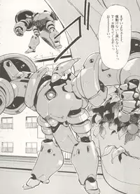 [Anthology] Aniparo Miki 16 (Various)