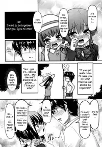 [Aogiri Penta (High-Spirit)] Oshikake Pretty! (Mushiro, Gohoubi Vol.2) (ENG) =SW=