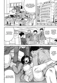 [Jamming] Kanzai Toshi Ch. 2 (COMIC Mugen Tensei 2015-03) [English] [CGrascal]